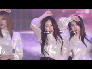 190908 iz*one suki to iwasetai @ eyes on me in japan