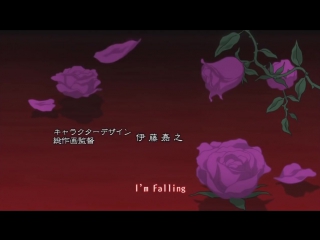「soul Eater Amv」 Miss Jackson