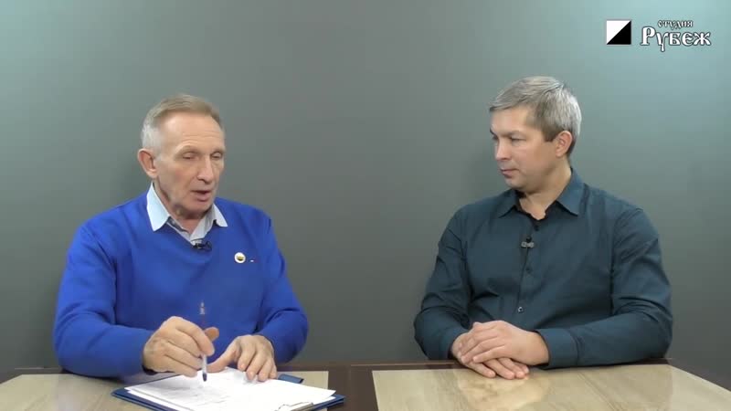 Зачем людей загоняют в города как скот владимир филин