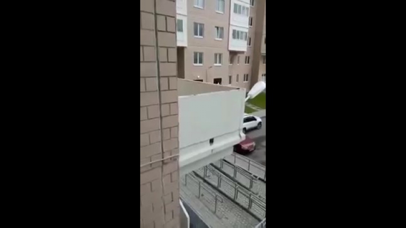 Где балкон б