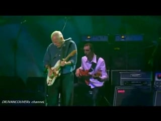 David gilmour marooned