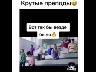 Smeshnoe video 20200901 1 mp4