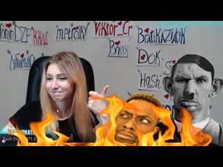 Глад валакас натравил пинлоров на тупых стримерш 🔥 cmonbruh