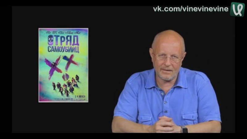 Мнение эксперта