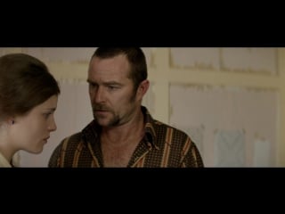 Раненый змей / cut snake (2014) жанр триллер