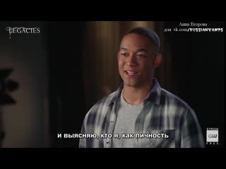 Наследия пейтон «алекс» смит о съёмках в сериале (рус суб)