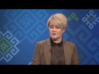 Бюджет башкортостана социально ориентированный