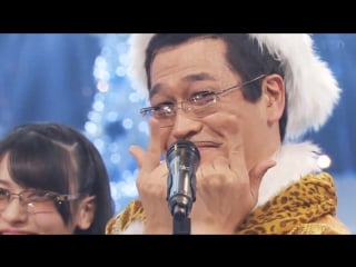 Pikotaro x momoiro clover z x nogizaka46 x keyakizaka 46 ppap christmas ver [fns kayōsai 2016]