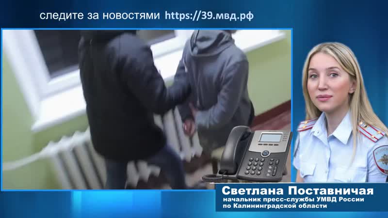 Удачливый porn video – Полицейские задержали закладчика молодые по прозвищу удачливый игрок