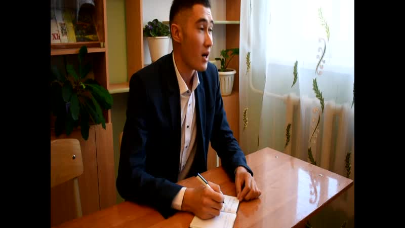 Сибай гимназия интернаты уҡыусылары һәм сибай институтынан практика үтеүсе студенттар