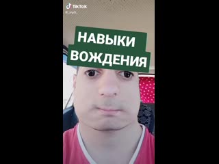 Видео от денчика васильева