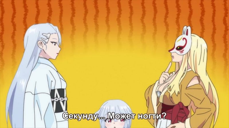 [hd] юный китаро и дневник о ёкаях / kiitarou shounen no youkai enikki 11 [rus sub]