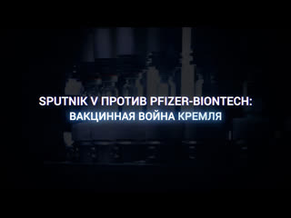 «инфодемия» и ее побочные эффекты