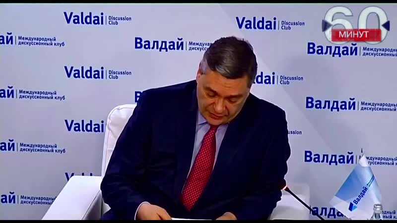 Зам министра иностранных дел рф руденко рассказал о стратегии зеленского в париже