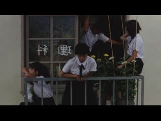 Typhoon club (shinji sômai, 1985)