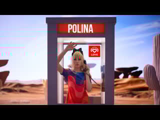 Polina о треке «любовь у сердца в рабстве», премии «грэмми» и родителях | love radio