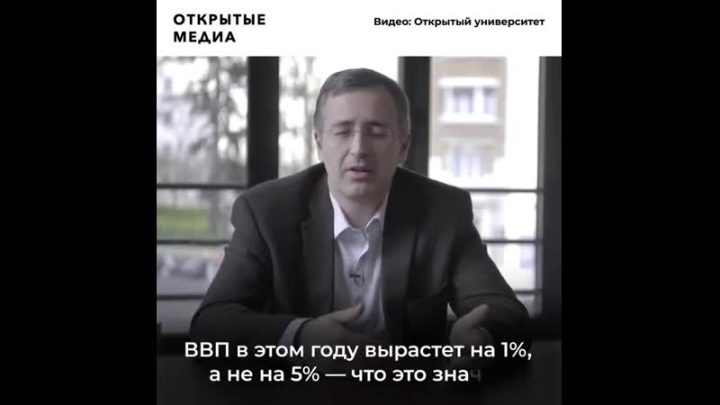 Мвф объявил о рецессии в экономике что это значит?