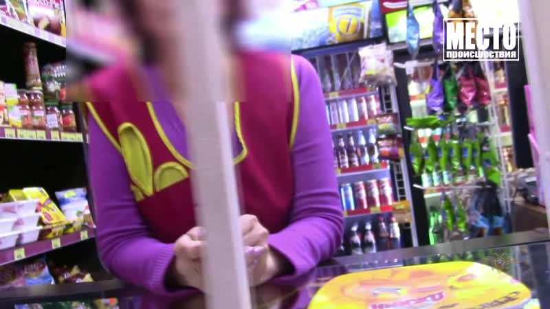 Сводка молодые, секс и подожгли женщину место происшествия