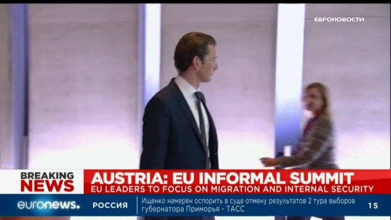 Euronews 20 09 2018 1200мск 1100мск