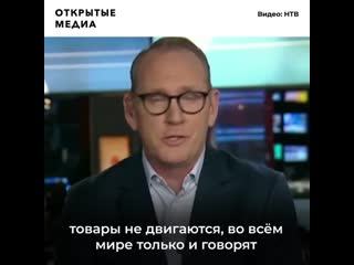 Коронавирус привёл к потерям миллиардов