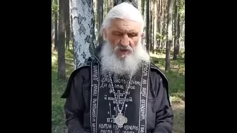 Сергий объявил путину духовную