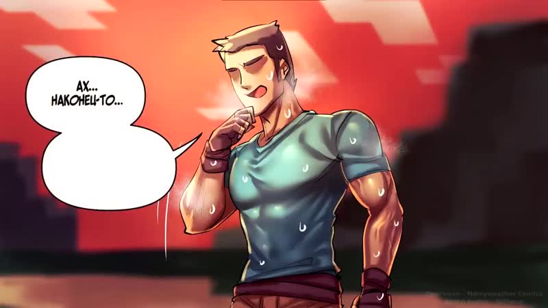Тянки porn video – Тянки из майнкрафта хотят стива! стив изменщик! (minecraft comic) русский дубляж [rus] mp4