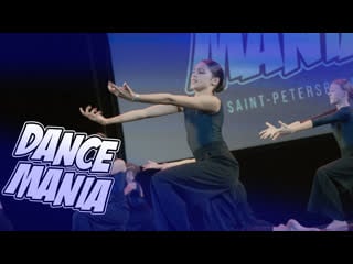 Dance mania | сценический танец junior | idc porn «разговор»