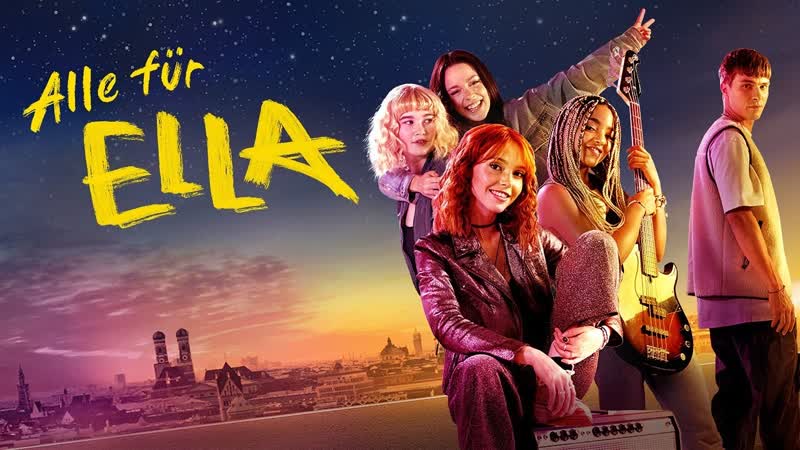 Все за эллу (2022) alle für ella (alles wird ella) (featuring ella)