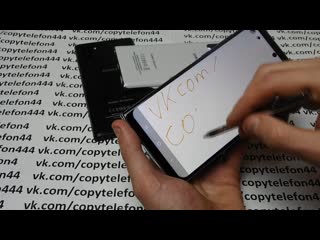 Копия гэлекси note 10+ 8990руб