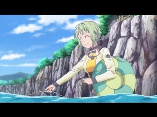 Amanchu! 01 (gobr lianna)