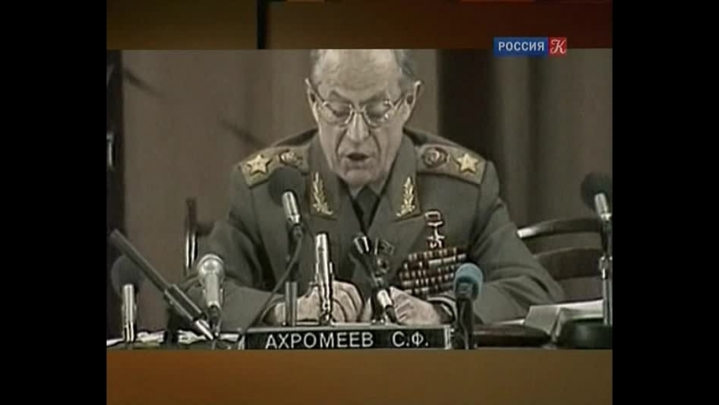 Власть факта как рождалась перестройка