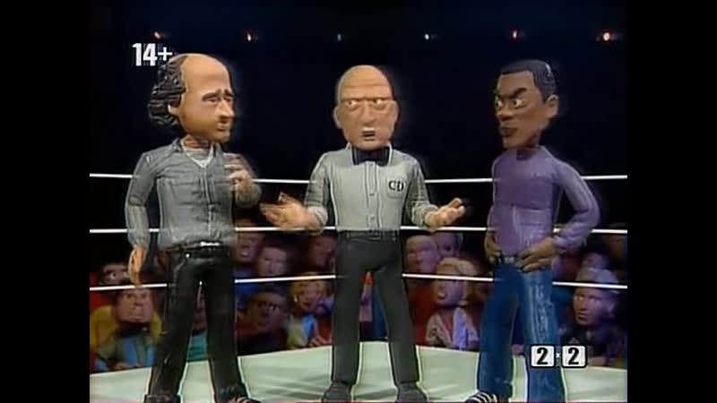 Celebrity deathmatch s02e16 chris tucker vs steven wright (1999) (rus)