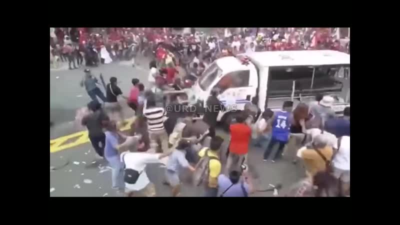 Разгон протестующих на филиппинах