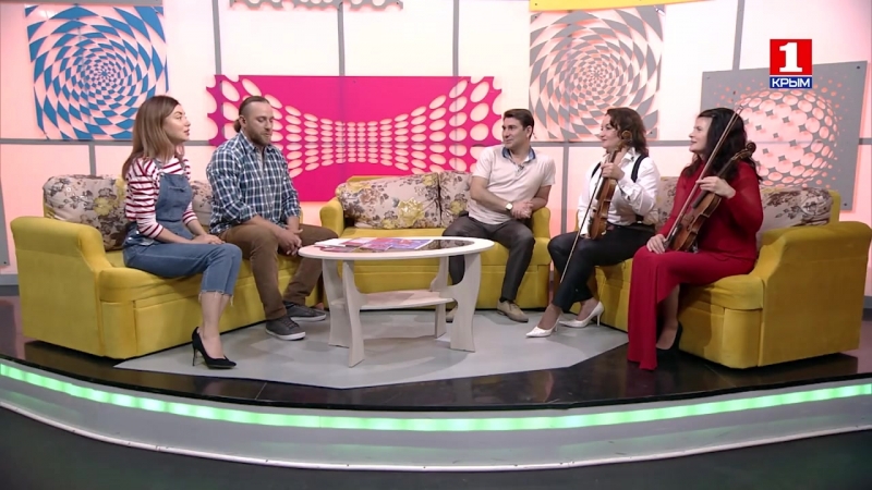 Ансамбль "таврия"