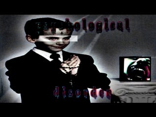 Psychological disorder try not to blink(старайся не моргать)