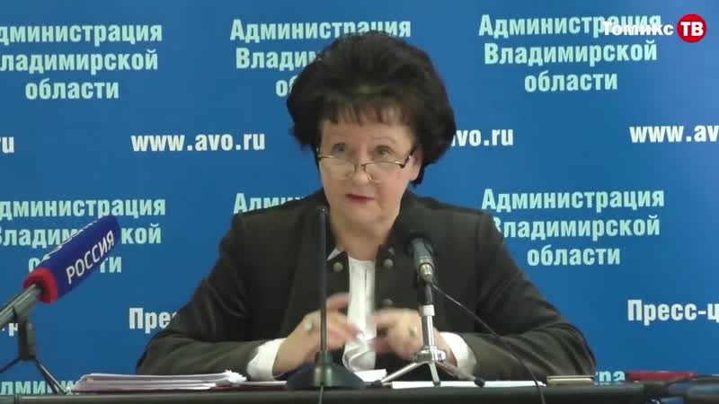 Владимирская чиновница назвала питание детей в школах делом родителей