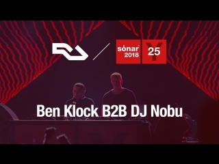 Ra live ben klock and dj nobu at sónar 2018