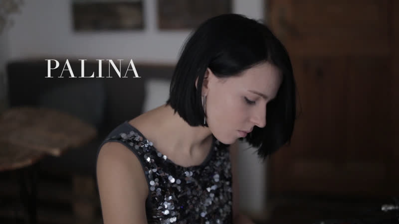 Palina блізкае (live in lviv)