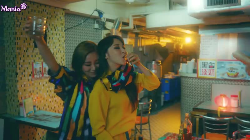 [mania] mamamoo wind flower