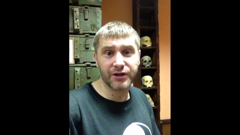 Срочное обращение к президенту