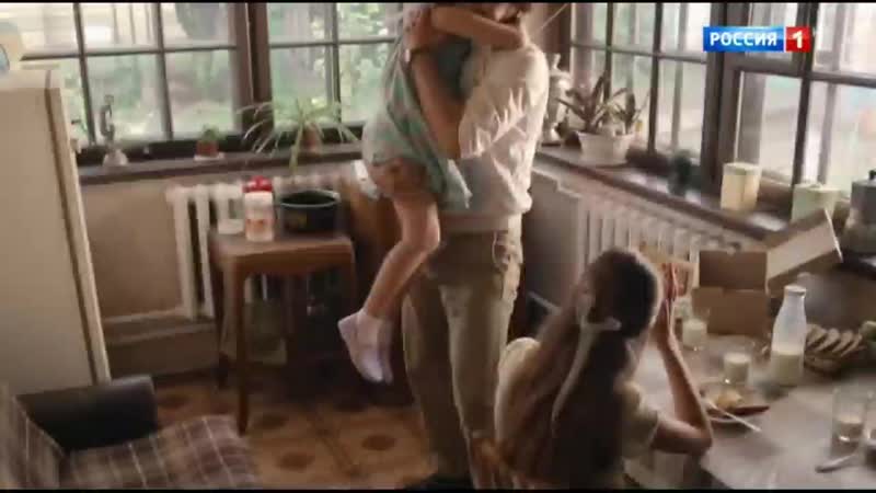 Сериал нити судьбы катя и саша (оля)