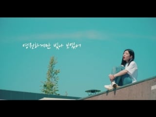 김미타 (kim mi ta) 프로듀서 프로젝트 끝 (feat 소소(soso))