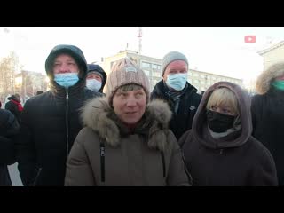 Народный сход в нижнем тагиле против передачи “скорой“ на аутсорсинг