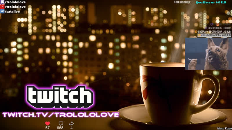 Асмр! топ голосок и ваши ушки) #satalive #вм #асмр #asmr