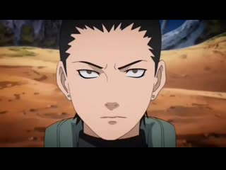 ' naruto '⁣ | shikamaru nara