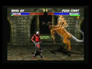 Ultimate mortal kombat (arcade) проха