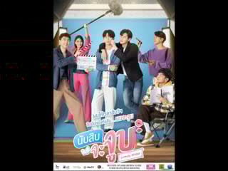 Отрывок к щекотно милый писатель