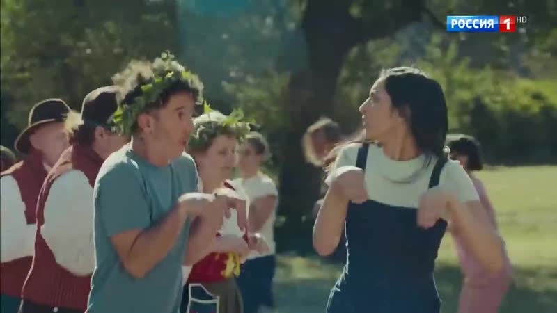 Танец сектантов