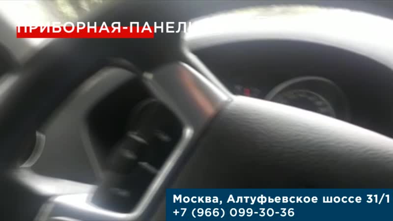 Неисправность панели приборов ford mondeo 4 с большим красным экраном