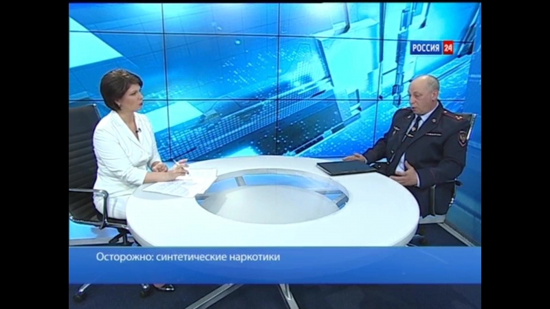 Заместитель начальника уфскн россии по нсо вадим акимов интервью каналу россия 24